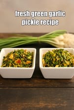 fresh green garlic pickle recipe | hara lehsun ka achar  | pickled fresh garlic | healthy pickle for high blood pressure | low sodium sugar free pickle |