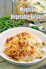 Mughlai Vegetable Biryani Recipe |  Mughlai Vegetarian  Biryani | Restaurant style Mughlai Biryani |