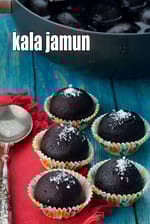 kala jamun recipe | black jamun with khoya or mava | Indian mithai