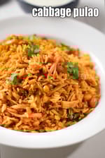 cabbage pulao recipe | spicy patta gobi pulao | healthy South Indian cabbage rice |