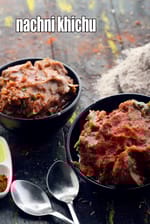 nachni khichu recipe | ragi khichu |