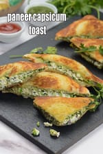 paneer capsicum toast recipe | Indian paneer toast | paneer toast |