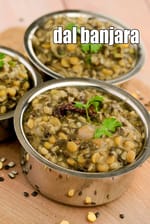 dal banjara recipe | Rajasthani dal banjara dal | healthy dal banjari |