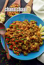 chana chaat recipe | kala chana chaat | black chana chaat |