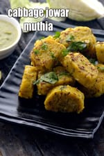 cabbage jowar muthia recipe | Gujarati kobi jowar muthiya |