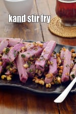 kand stir fry recipe | Indian purple yam stir fry | kand and peanut stir fry |