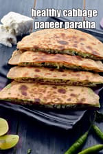 healthy cabbage paneer paratha recipe | jain cabbage and paneer paratha |