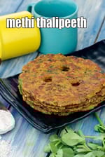 methi thalipeeth recipe | kanda thalipeeth Maharashtrian Breakfast | jowar methi thalipeeth | methi millet flat bread |