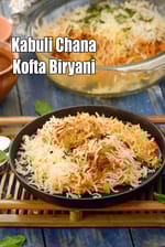 Kabuli Chana Kofta Biryani recipe | Vegetarian Kofta Biryani (with Chickpea Kofta) |
