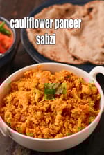 cauliflower paneer sabzi recipe | Indian cauliflower paneer curry | healthy gobhi paneer ki sabzi |