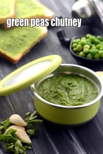 green peas chutney recipe | matar ki chutney | green peas and coriander chutney |
