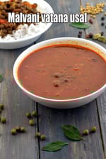 Malvani vatana usal recipe | kala vatana usal |Â Malvani vatana gravy |