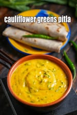 cauliflower greens pitla recipe | pitla using cauliflower leaves | healthy cauliflower greens pitla |