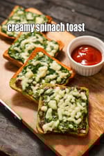 creamy spinach toast recipe | Indian palak toast | baked spinach cheese toast |