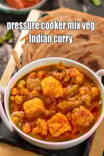 pressure cooker mix veg Indian curry recipe | mixed vegetable sabzi in a pressure cooker | quick mix veg masala |