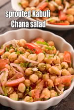 sprouted Kabuli Chana salad recipe | sprouted Indian chick pea salad | protein rich white chick pea salad |