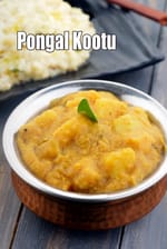 Pongal Kootu | South Indian Mixed Vegetable Curry | Tamil Nadu Kootu Curry | Traditional Pongal Kootu |