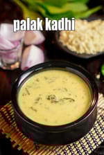 palak kadhi recipe | spinach kadhi | healthy palak ki kadhi |