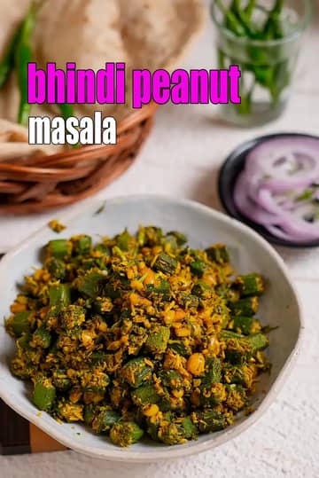 Bhindi Peanut Masala Recipe (Moongphali Bhindi)