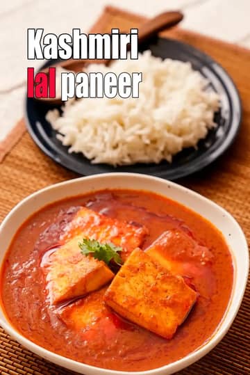 Kashmiri Lal Paneer Recipe (Kashmiri Paneer Roganjosh)