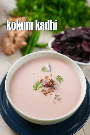 Kokum Kadhi Recipe (Konkani Style Kokum Kadhiâ)