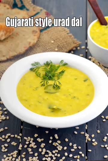 Gujarati Style Urad Dal Recipe (Urad Dal Gujarati Style)