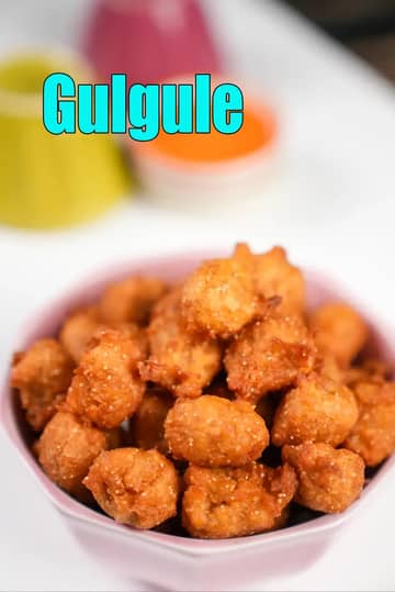 Gulgule Recipe