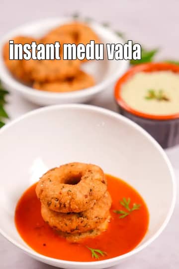 Instant Medu Vada Recipe (Leftover Rice Medu Vada)
