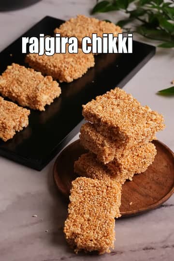 Rajgira Chikki Recipe (Amaranth Chikki)