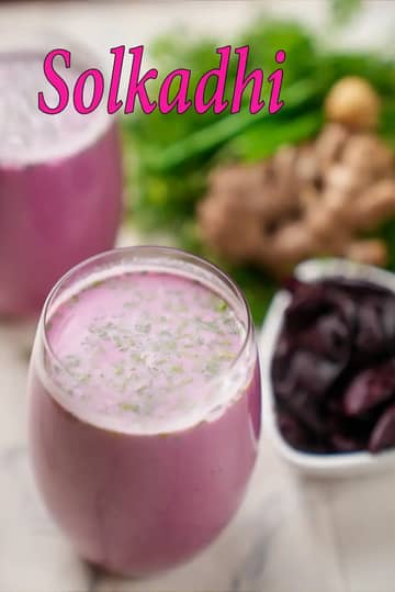 Solkadhi Recipe (Konkani Style Solkadi)