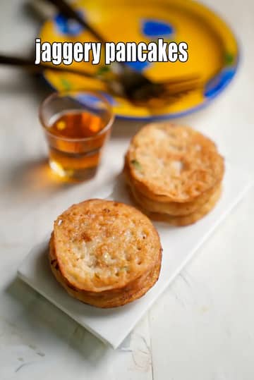 ગોળ પેનકેક રેસીપી (ગોળ ચોખાના લોટના પેનકેક)