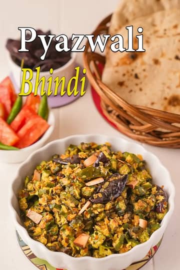 Pyazwali Bhindi Recipe (Konkani Style Kokum Bhindi)