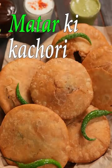 Matar Ki Kachori Recipe (Rajasthani Vatana Kachori)