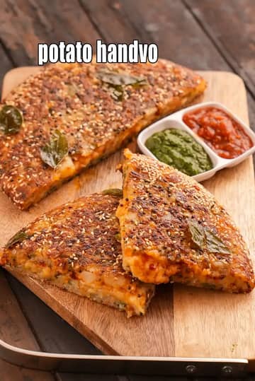 Potato Handvo Recipe (Bateta No Handva)