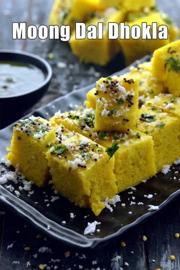 Moong Dal Dhokla Recipe (Gujarati Moong Dal Dhokla)