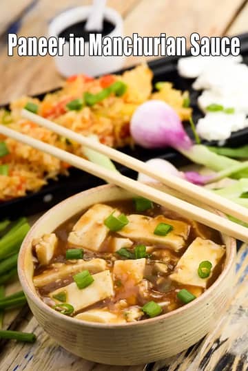 Paneer In Manchurian Sauce Recipe