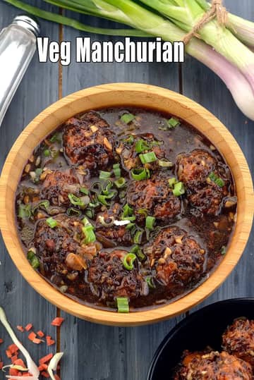 Veg Manchurian ( Mumbai Roadside Recipes ) Recipe
