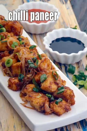 चिली पनीर रेसिपी (इंडियन स्टाइल चिली पनीर)