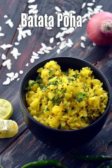 Batata Poha Recipe (Quick Kanda Batata Poha)