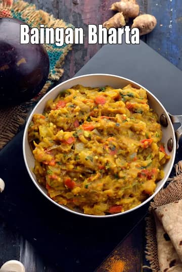 Baingan Bharta Recipe (Punjabi Baingan Bharta)