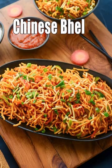Chinese Bhel Recipe (Indian Style Chinese Bhel)