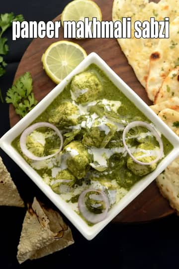 Paneer Makhamali Recipe (Healthy Haryali Paneer)
