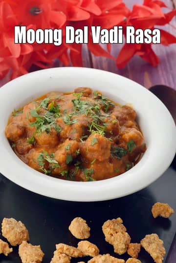 Moong Dal Vadi Rasa Recipe (Maharashtrian Gravy)
