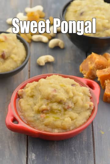 मीठा पोंगल रेसिपी (सक्कराई पोंगल)