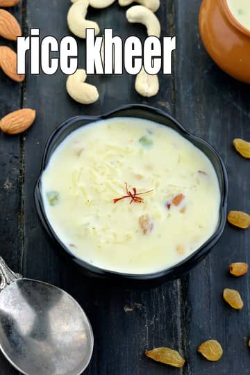 ચોખાની ખીર રેસીપી (ચાવલ કી ખીર)