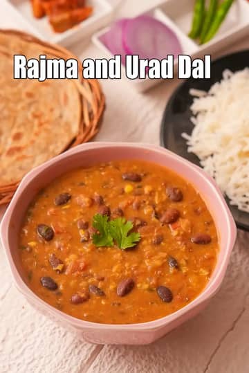 Rajma And Urad Dal Recipe (Homestyle Dal Makhani)