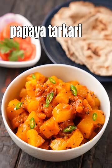 Papaya Tarkari Recipe (Bengali Style Raw Papaya Vegetable)