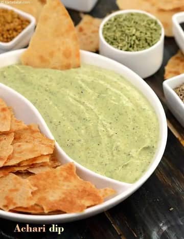 Achari Dip Recipe (Healthy Achar Dip)