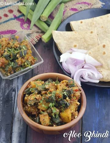 Aloo Bhindi Recipe (Punjabi Style)