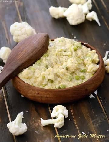 Amritsari Gobi Mutter Recipe (Jain Recipes)